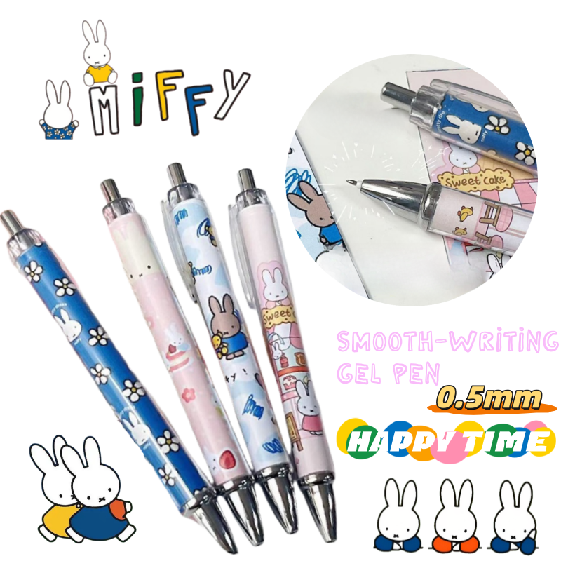 New Miffy Rabbit Press Gel Pen - Drone Camera Stabilized recension och pris