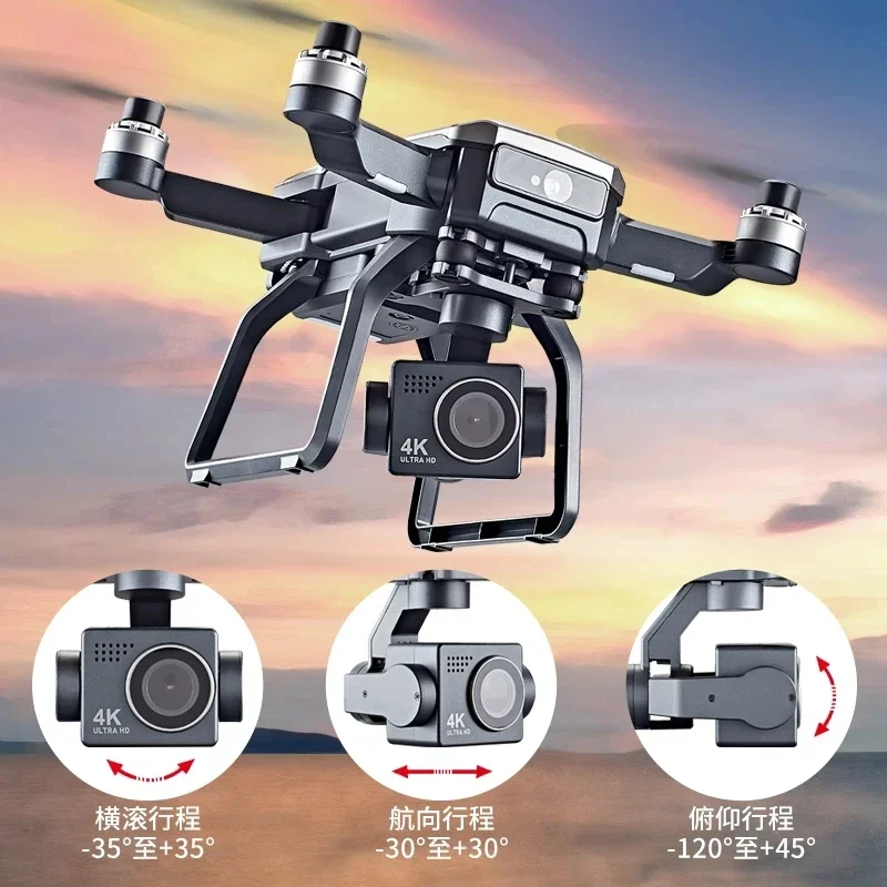 SJRC F7s 4K PRO Drone 4K obsca - Drone Camera Professional recension och pris