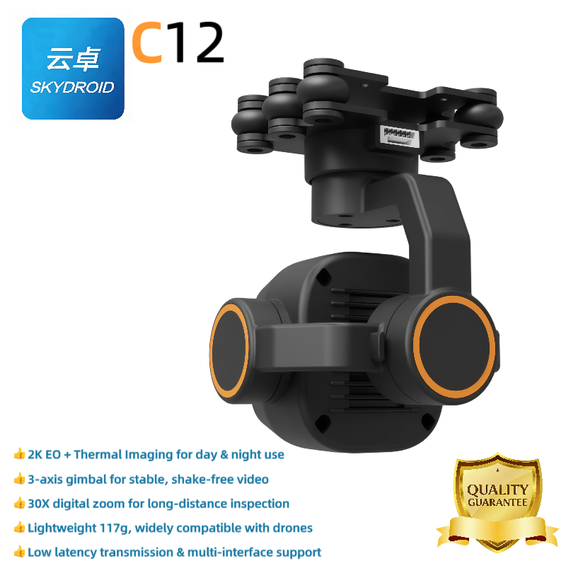 Skydroid C12 3-Axis Gimbal The - Drone Camera Waterproof recension och pris