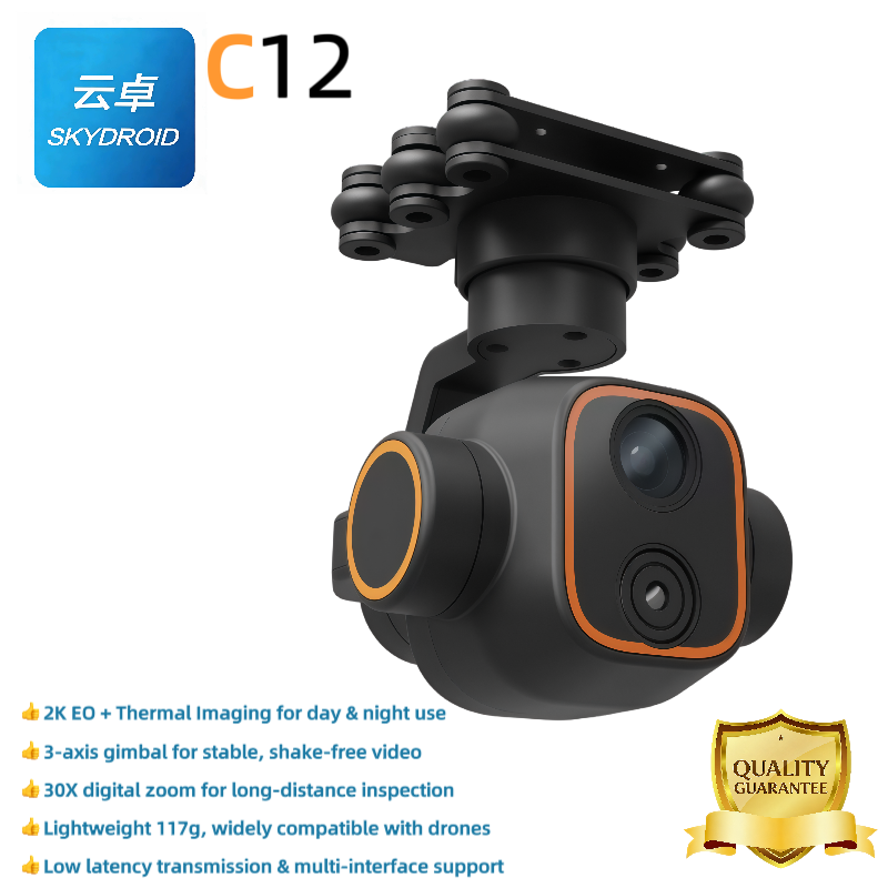Skydroid C12 3-Axis Gimbal The - Drone Camera Waterproof recension och pris