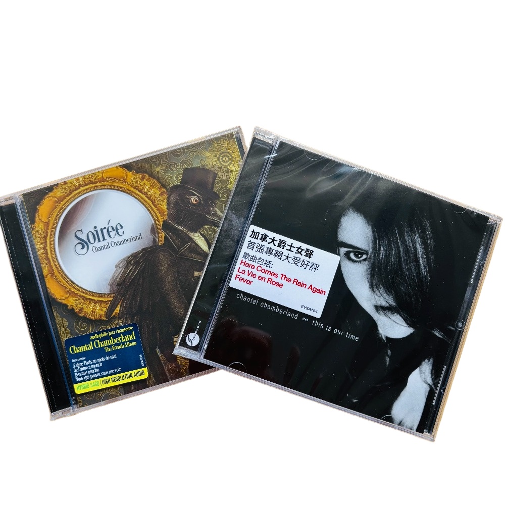 Smooth Jazz Female Vocal Audio - Drone Camera Stabilized recension och pris